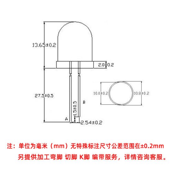 Led 10mm trắng