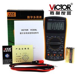 Đồng hồ đa năng VOM Victor VC830L