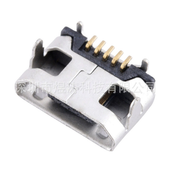 Micro USB 5P cái