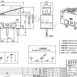 Công tắc hành trình nhỏ KW10-1A-13.5