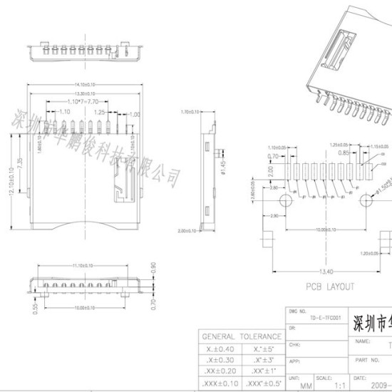 Khe cắm thẻ nhớ MicroSD