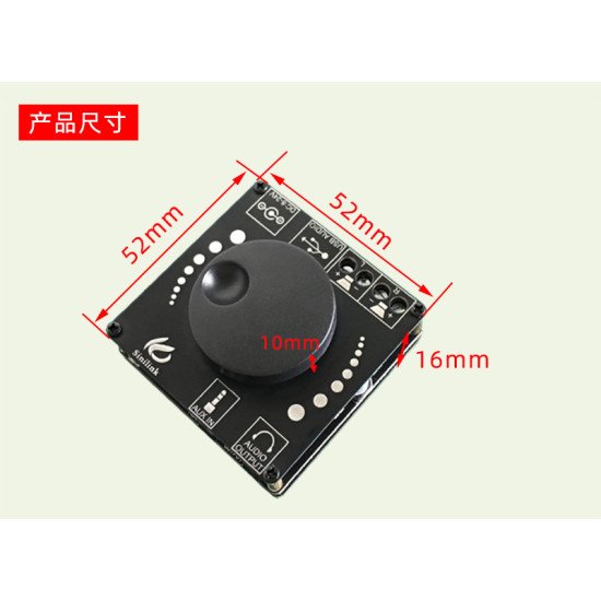 Bộ khuếch đại âm thanh bluetooth XY-AP50L