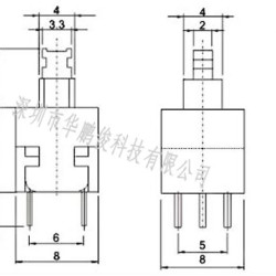 Nút nhấn nhả 6 chân 8*8 mm