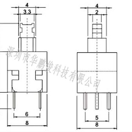 Nút nhấn nhả 6 chân 8*8 mm