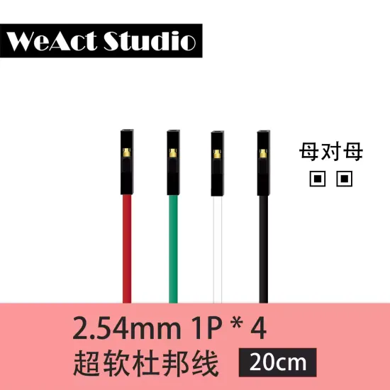 Dây dupon 2.54 4*1P loại tốt nạp code stm32