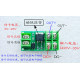 Mạch điều khiển PWM mosfet