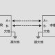 Mạch giao tiếp UART to RS485 V2