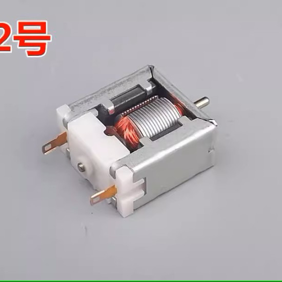 Động cơ DC 020 3V dạng mô hình