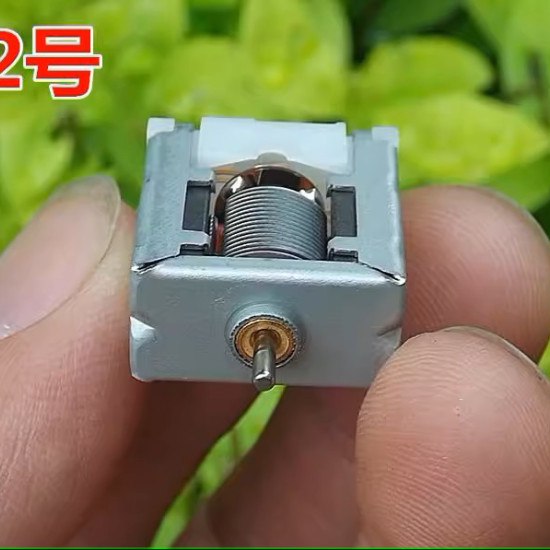 Động cơ DC 020 3V dạng mô hình