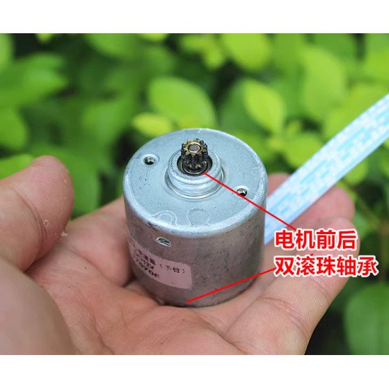 Động cơ brushless giảm tốc 12V 180 vòng/phút