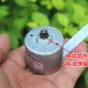 Động cơ brushless giảm tốc 12V 180 vòng/phút