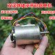 Động cơ 12-36V encoder 120ppr