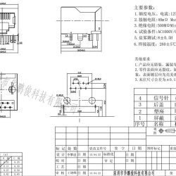 RJ45 cái 90 độ 18.3mm