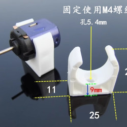 Giá đỡ động cơ 130, 140, 180