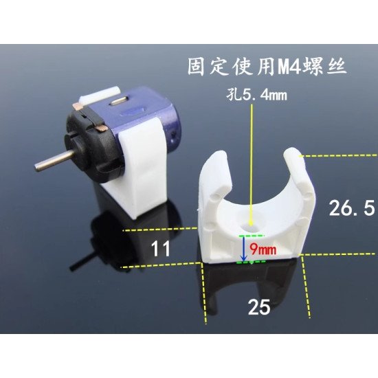 Giá đỡ động cơ 130, 140, 180
