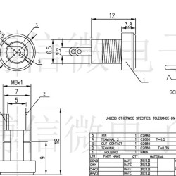 Jack DC-022B 5.5*2.1mm