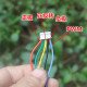 Động cơ brushless 6-12V