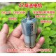 Động cơ giảm tốc 37 12VDC 10 vòng/phút