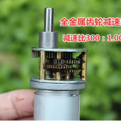 Động cơ giảm tốc 37 12VDC 10 vòng/phút