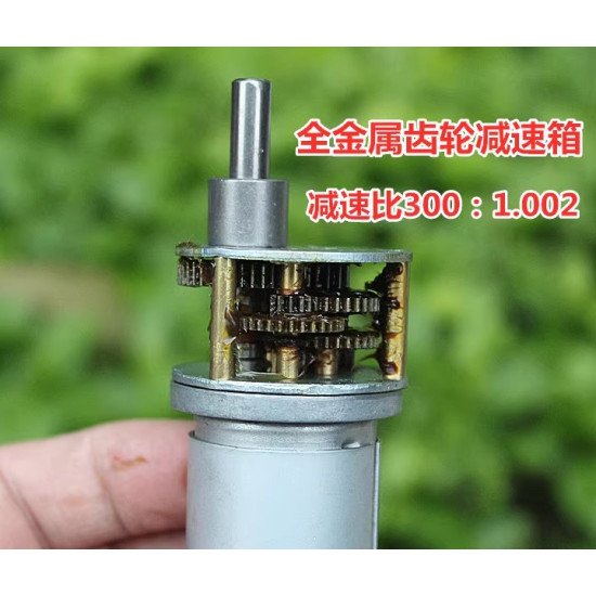 Động cơ giảm tốc 37 12VDC 10 vòng/phút