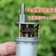 Động cơ giảm tốc 37 12VDC 10 vòng/phút