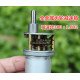 Động cơ giảm tốc 37 12VDC 10 vòng/phút