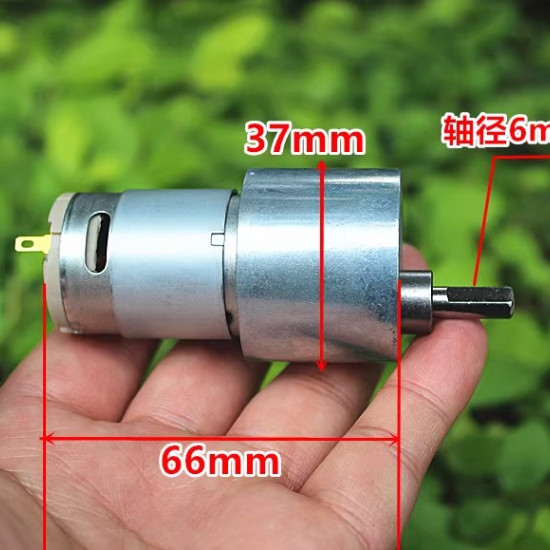 Động cơ giảm tốc 37 12VDC 10 vòng/phút