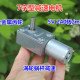 Động cơ giảm tốc 370 3-8VDC 240 vòng/phút