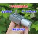 Động cơ giảm tốc 370 3-8VDC 240 vòng/phút