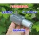 Động cơ giảm tốc 370 3-8VDC 240 vòng/phút