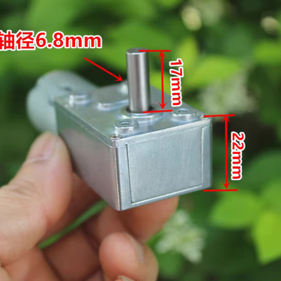 Động cơ giảm tốc 370 3-8VDC 240 vòng/phút