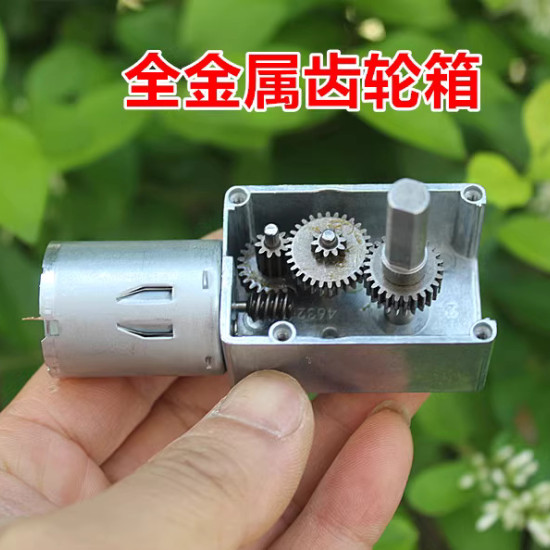 Động cơ giảm tốc 370 3-8VDC 240 vòng/phút