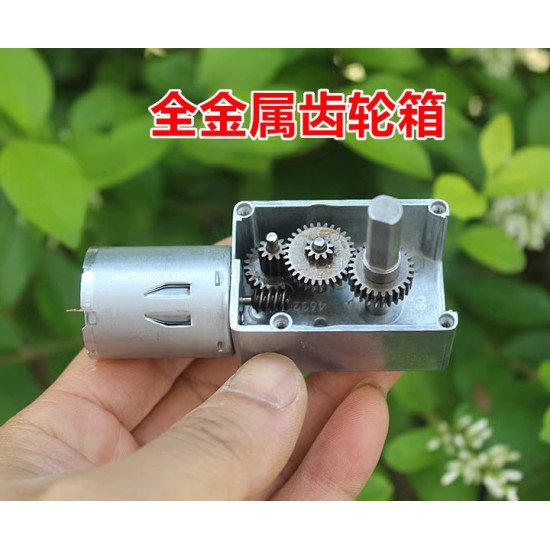 Động cơ giảm tốc 370 3-8VDC 240 vòng/phút