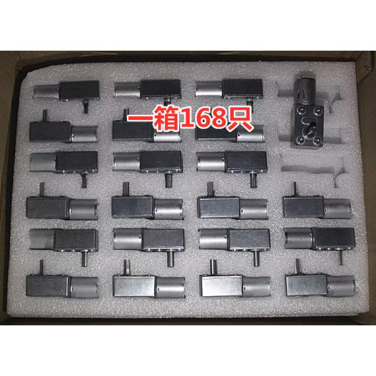 Động cơ giảm tốc 370 3-8VDC 240 vòng/phút