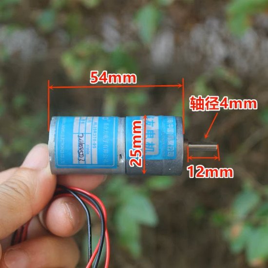 Động cơ giảm tốc 370 3-12VDC 83 vòng/phút