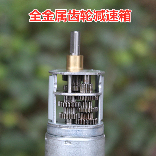 Động cơ giảm tốc 370 6VDC 22 vòng/phút