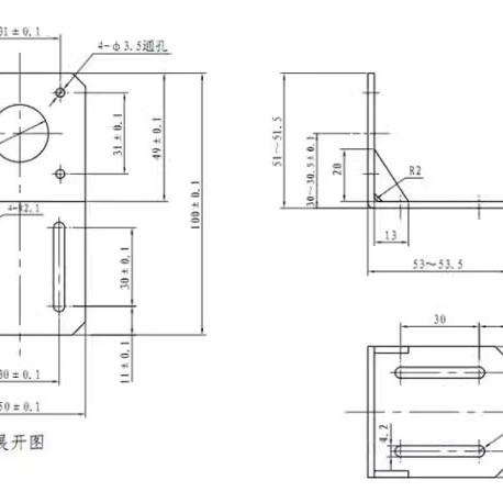 Giá đỡ động cơ bước 42