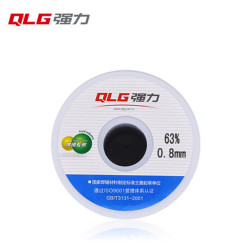 Thiếc, chì hàn 1.6 mét Sn63Pb37 nhẹ lửa