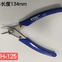 Kìm cắt chân linh kiện thép không ghỉ YTH125