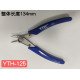 Kìm cắt chân linh kiện thép không ghỉ YTH125