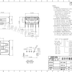 USB Type A cái 90 độ