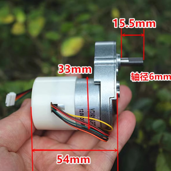 Động cơ giảm tốc 12VDC encoder 65 vòng/phút