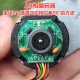 Động cơ giảm tốc 12VDC encoder 65 vòng/phút
