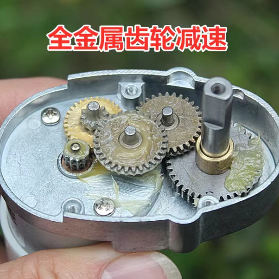 Động cơ giảm tốc 12VDC encoder 65 vòng/phút