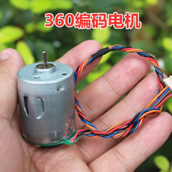 Động cơ 360 12VDC encoder