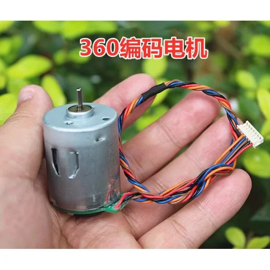 Động cơ 360 12VDC encoder