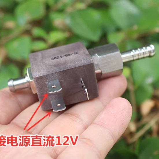 Van điện từ 12V thường mở, thép không ghỉ