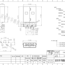 USB Type A đực 90 độ
