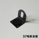 Giá đỡ động cơ 37GA 37GB