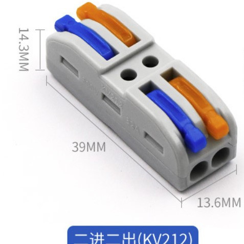 Cầu nối dây điện 2P KV212 32A 600V